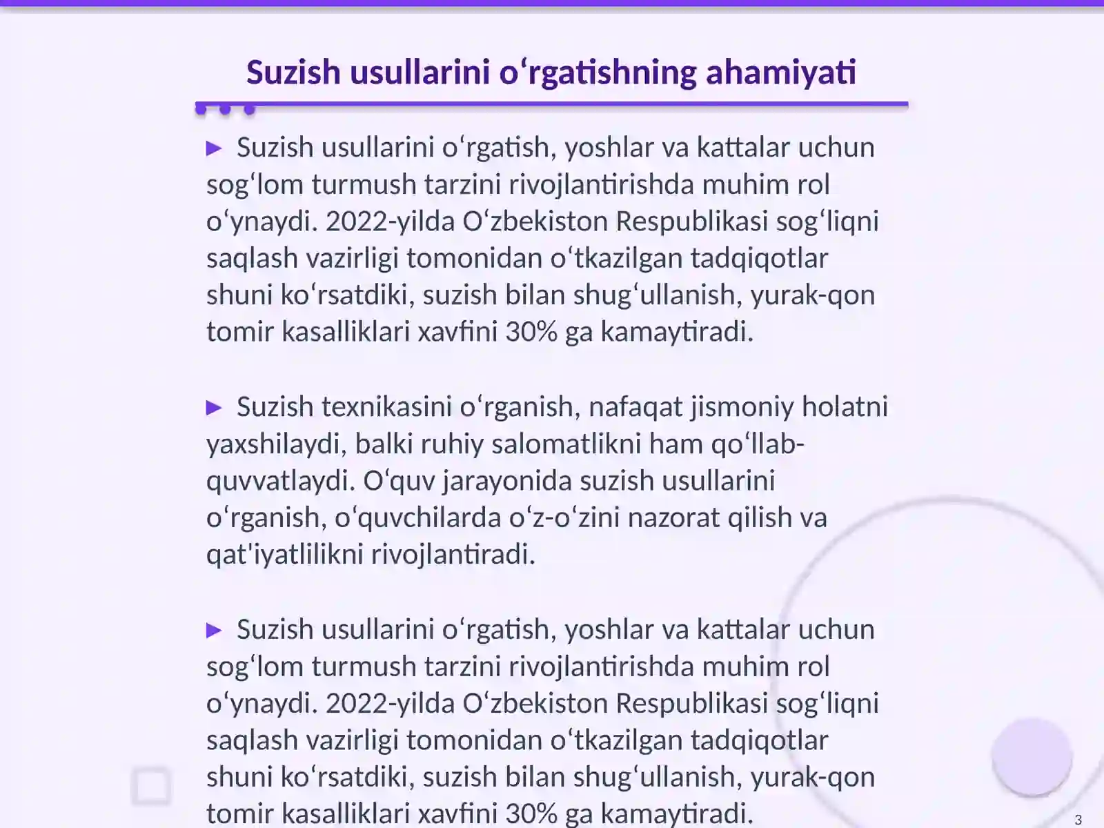 Product slide 3
