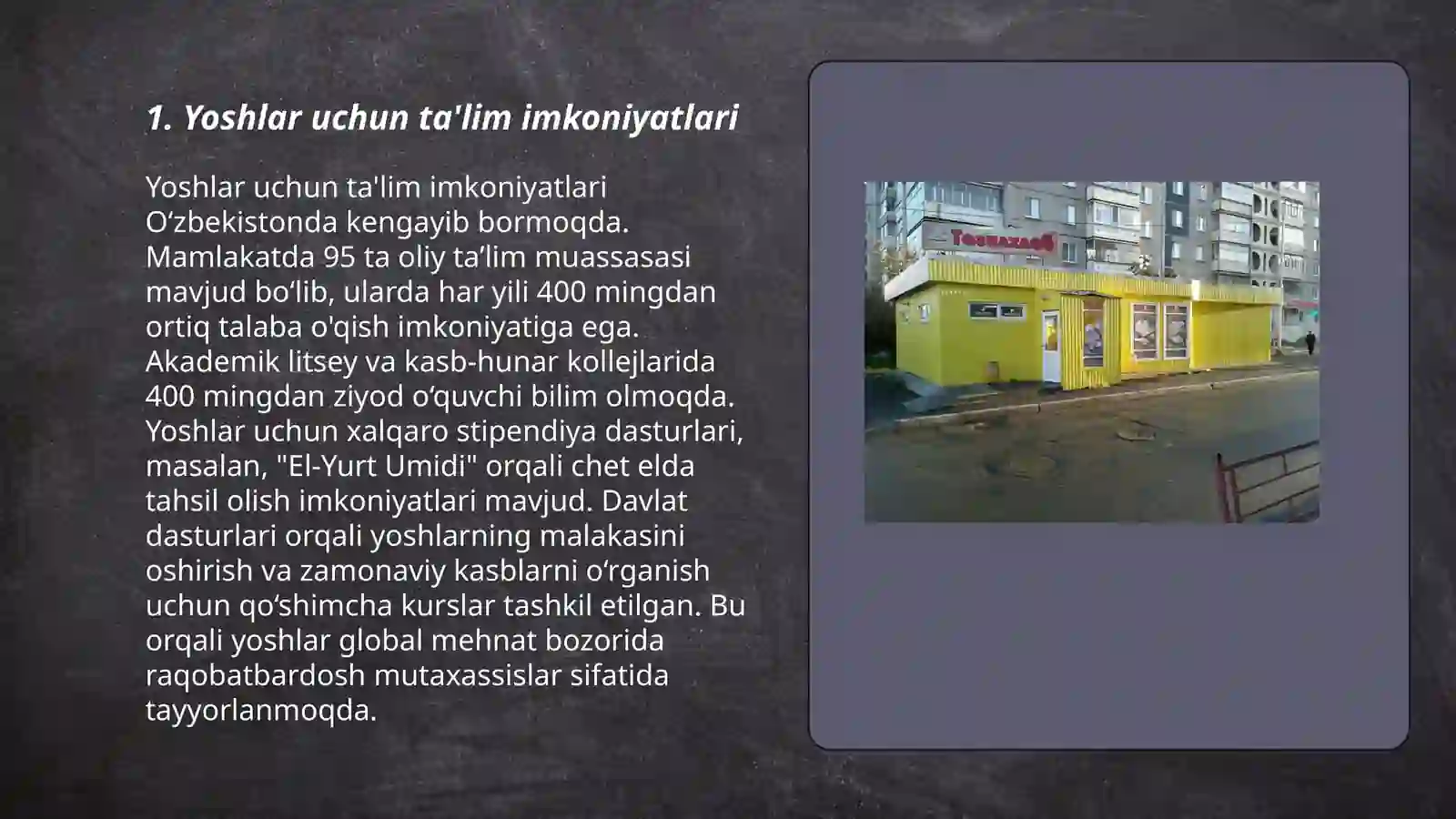 Product slide 3