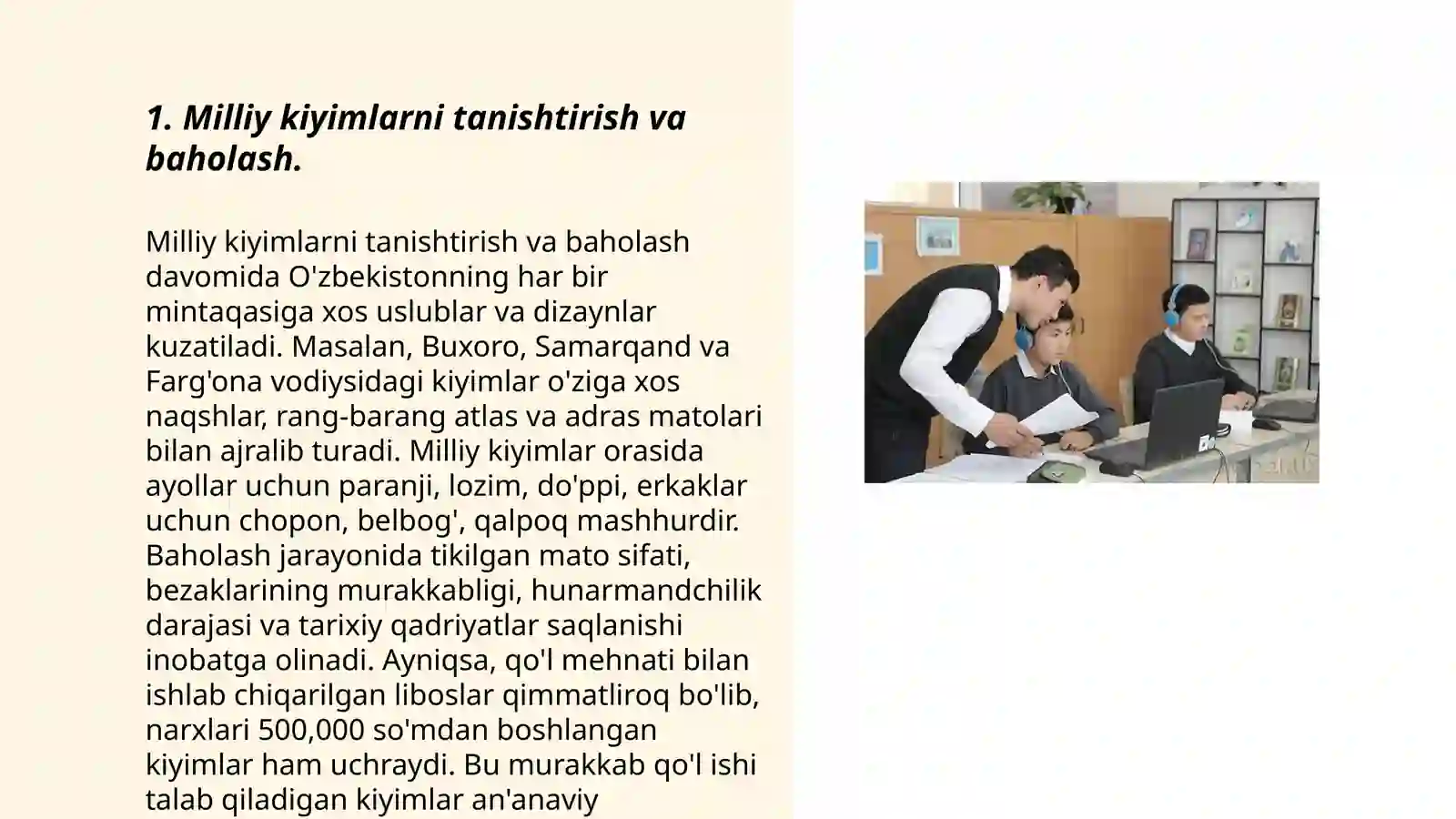 Product slide 3