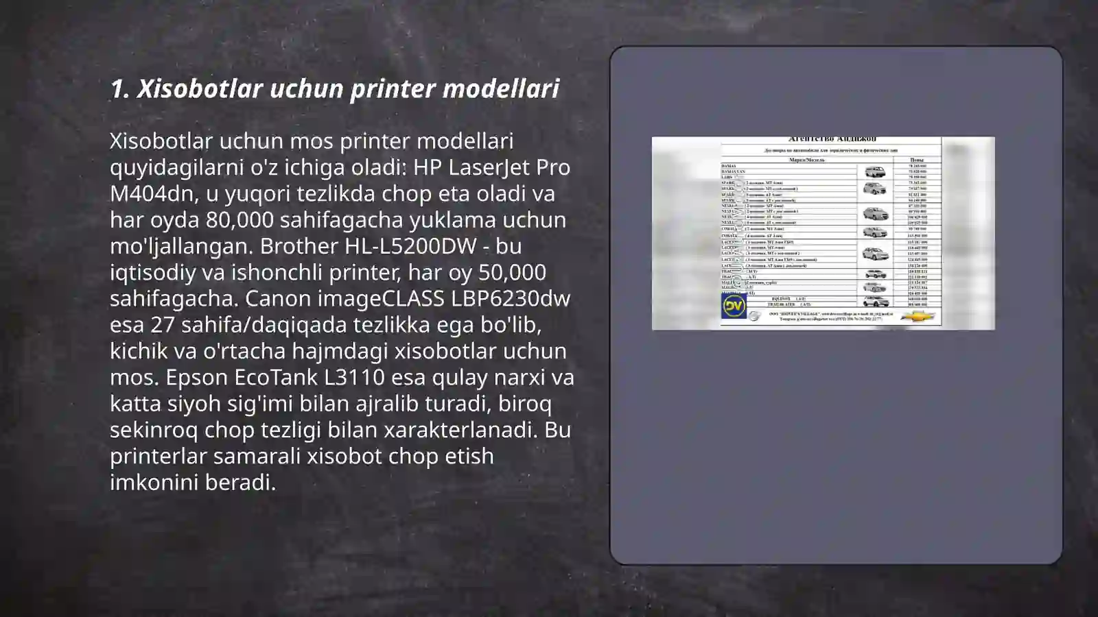 Product slide 3