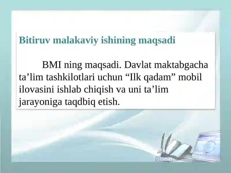 Product slide 3