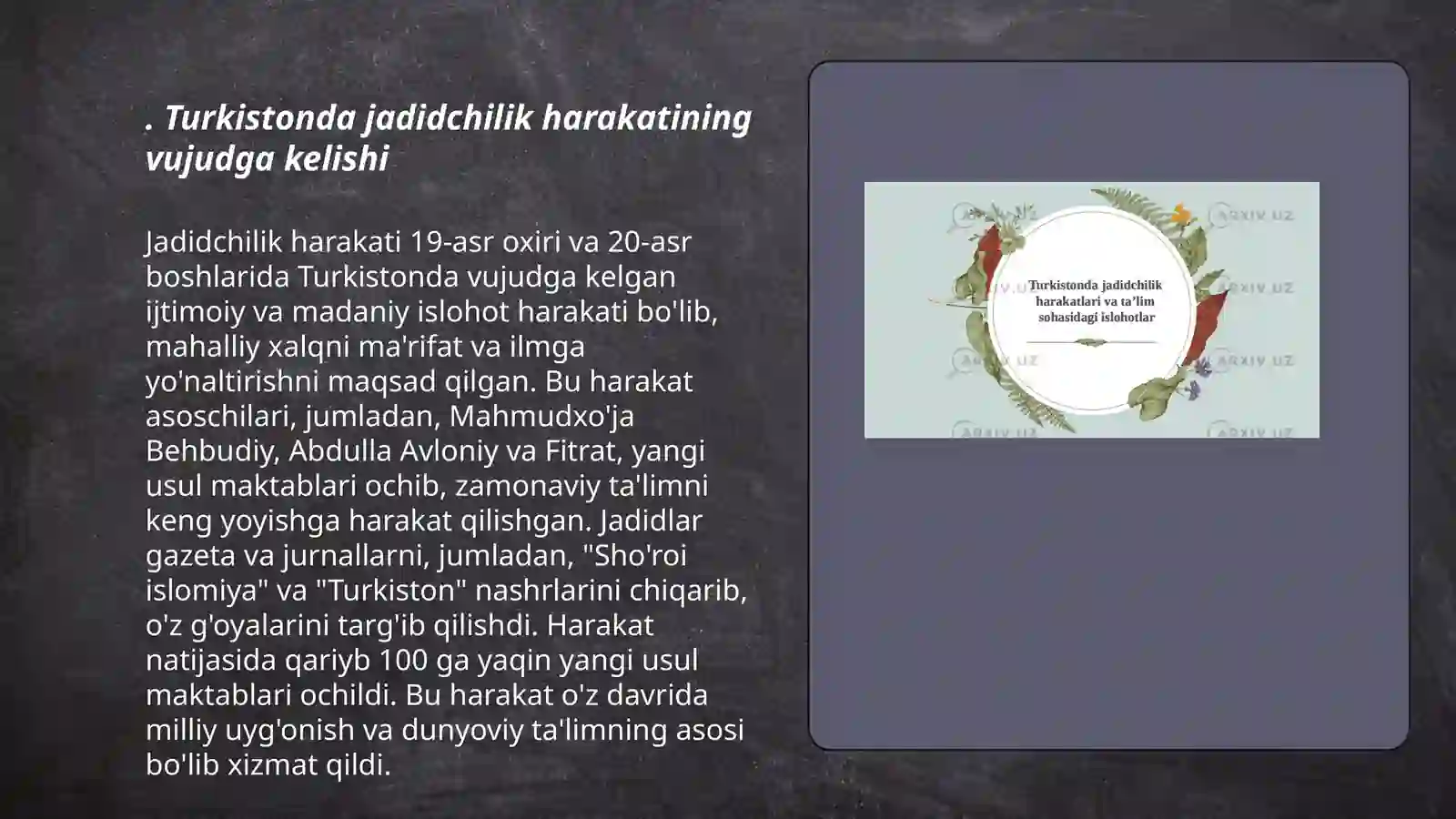 Product slide 3