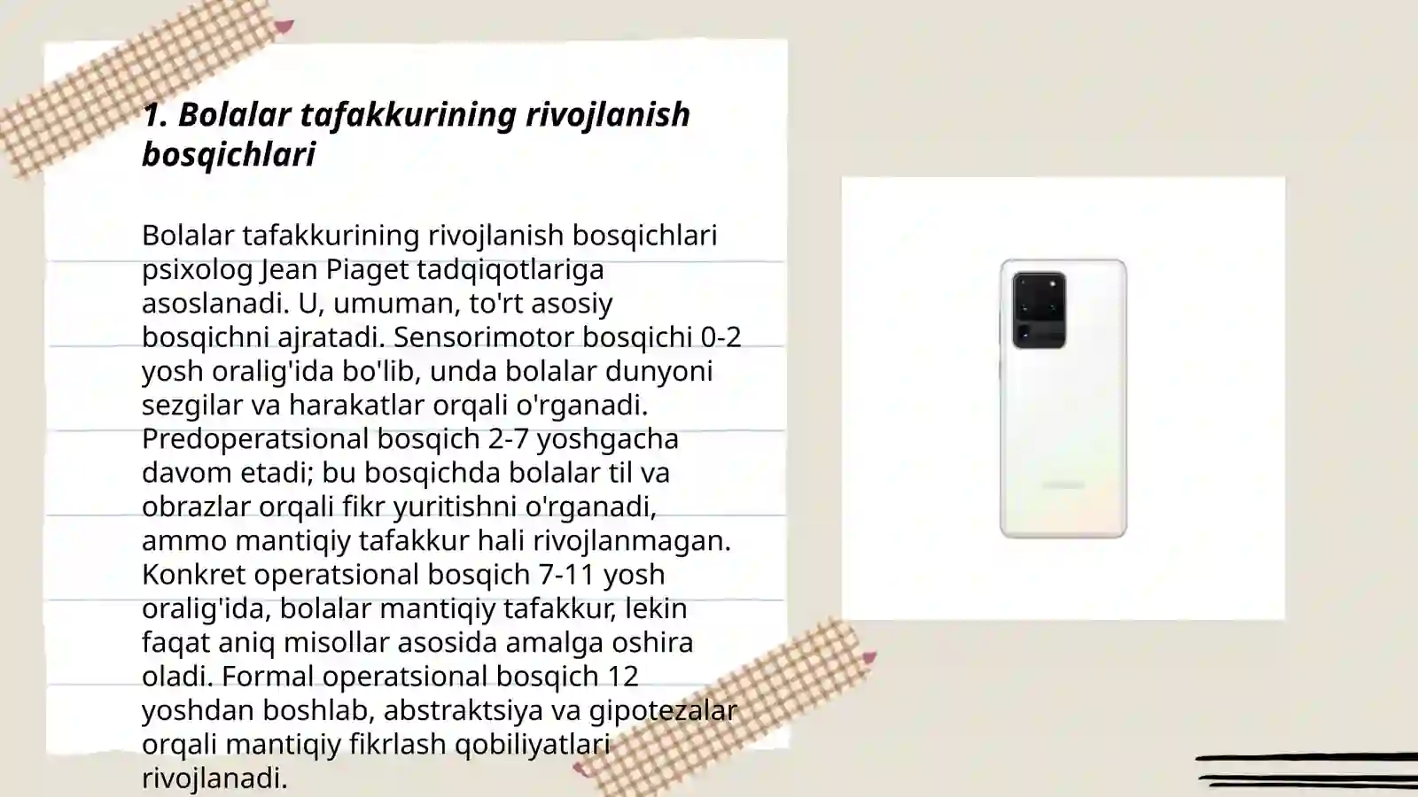 Product slide 3