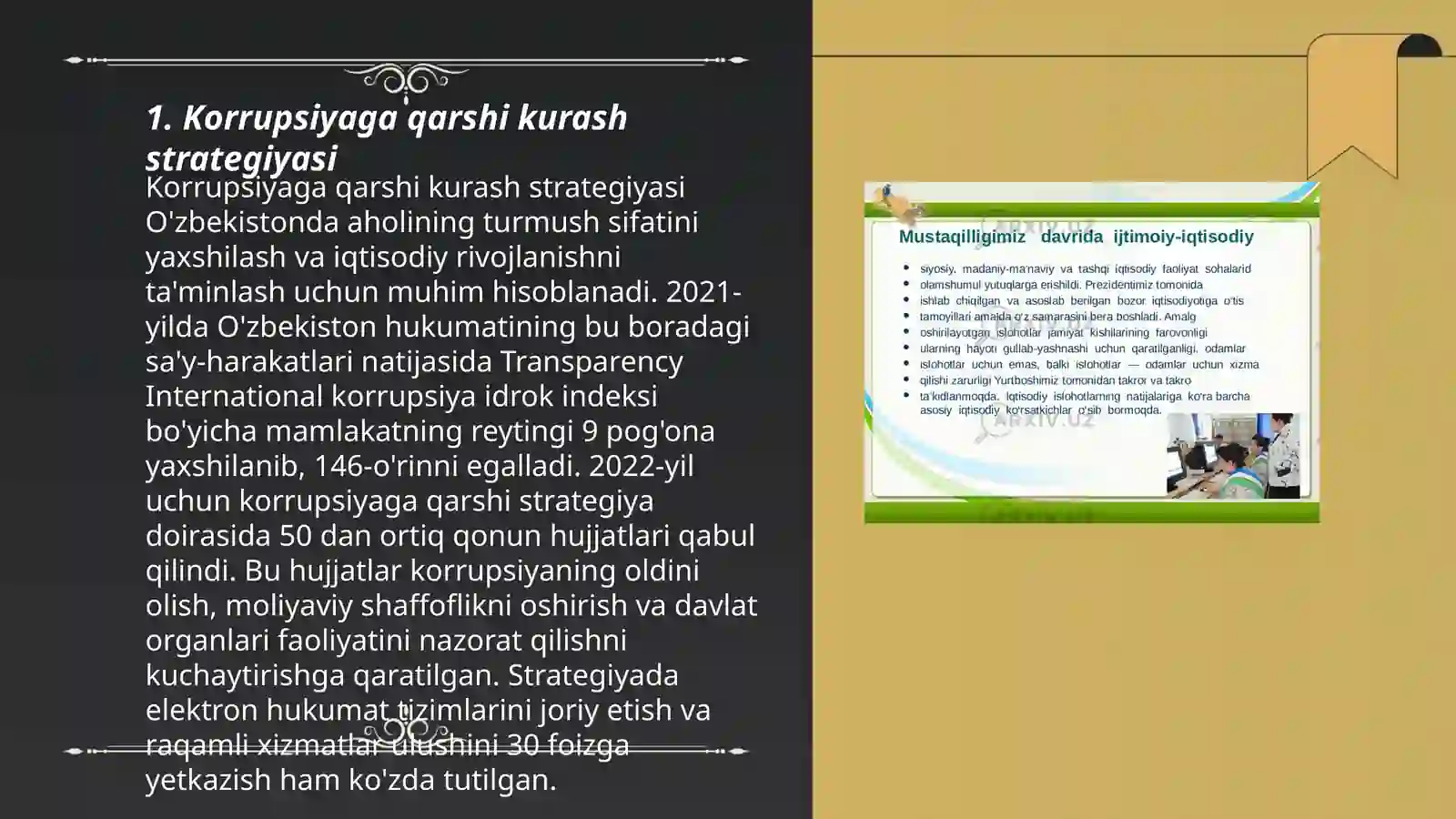 Product slide 3