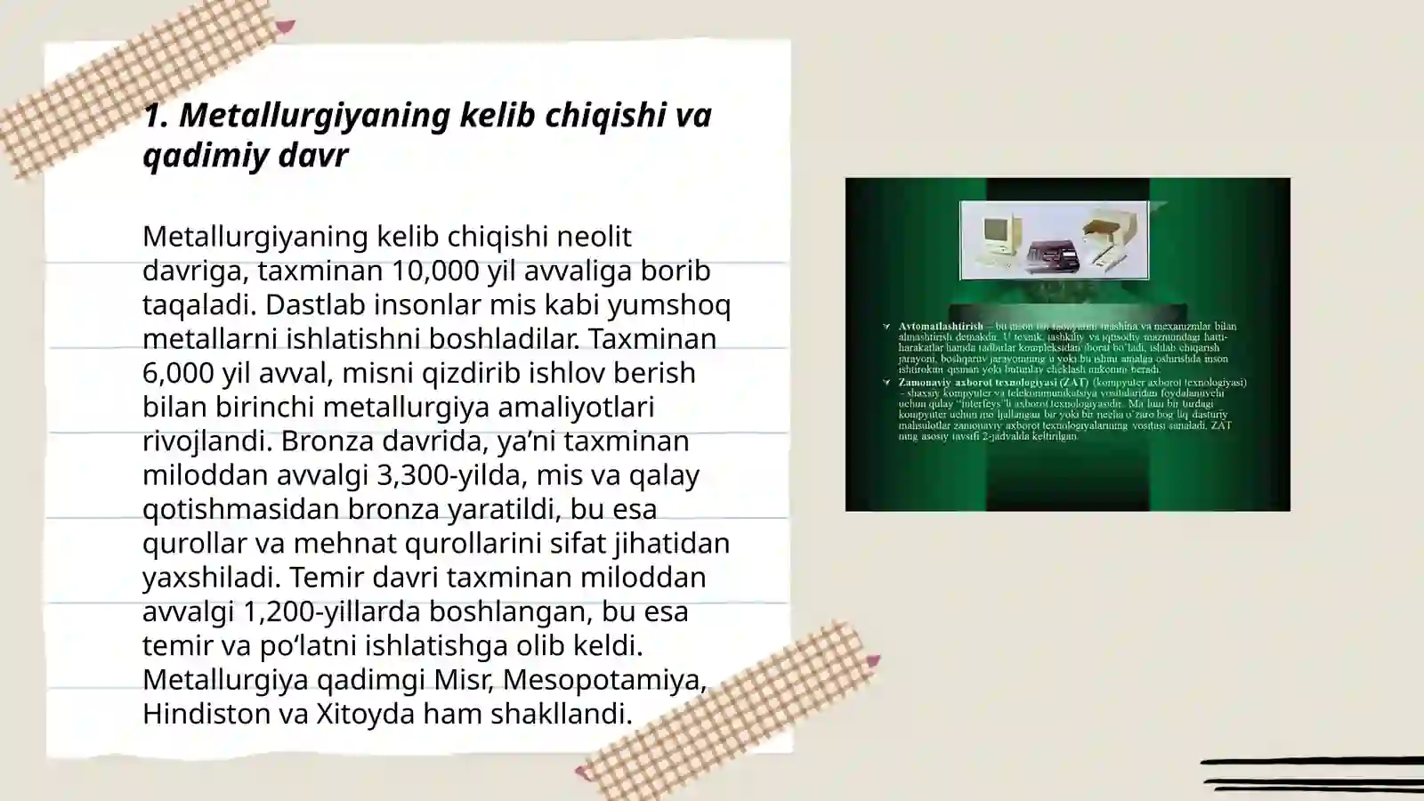 Product slide 3