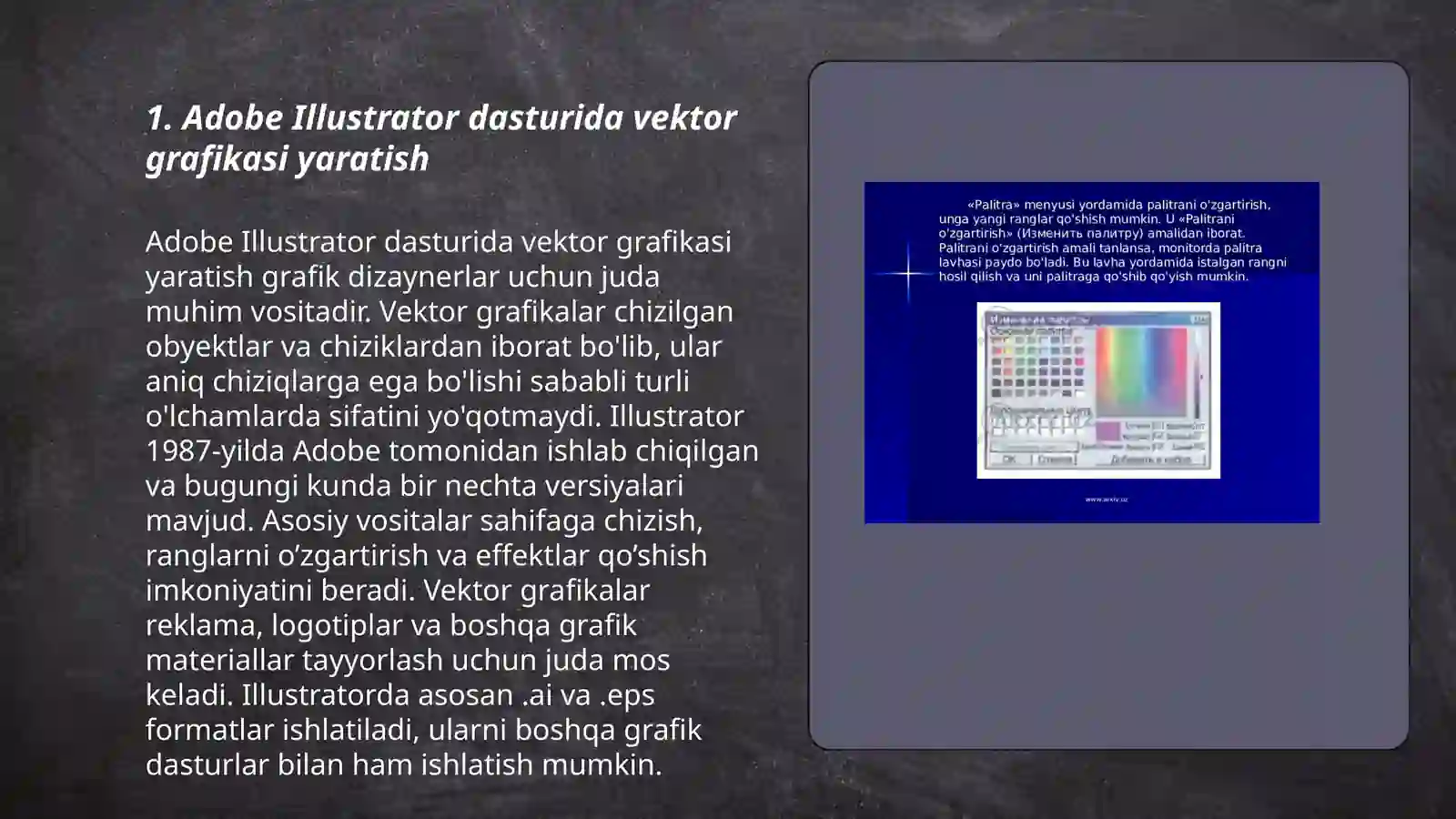 Product slide 3