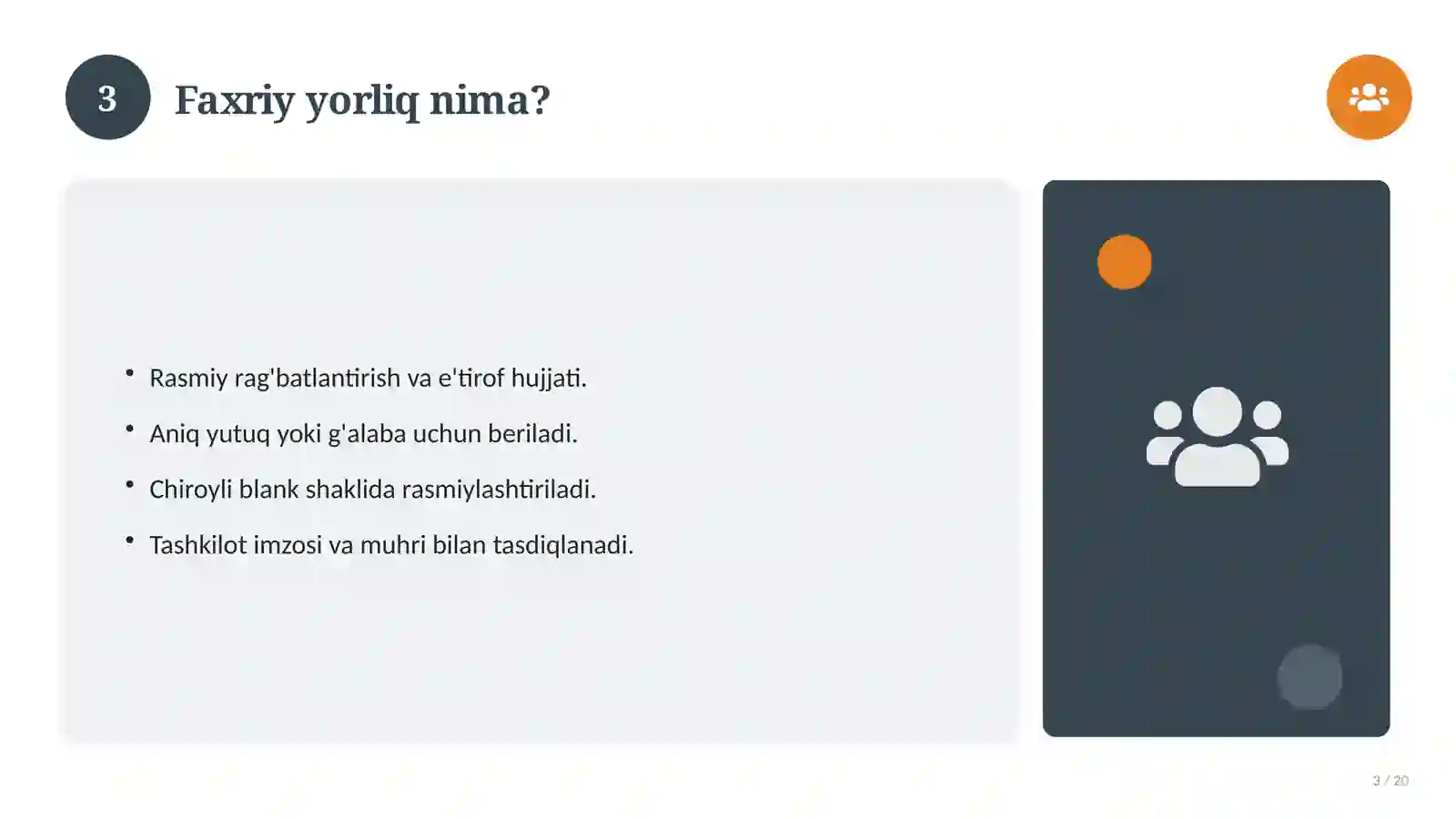 Product slide 3