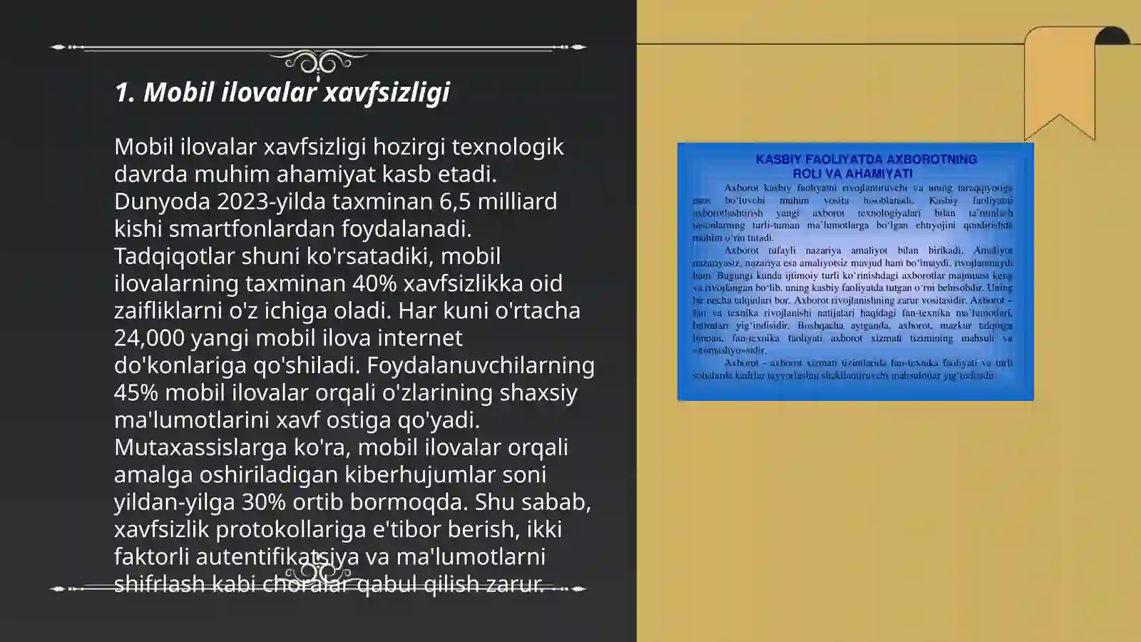 Product slide 3