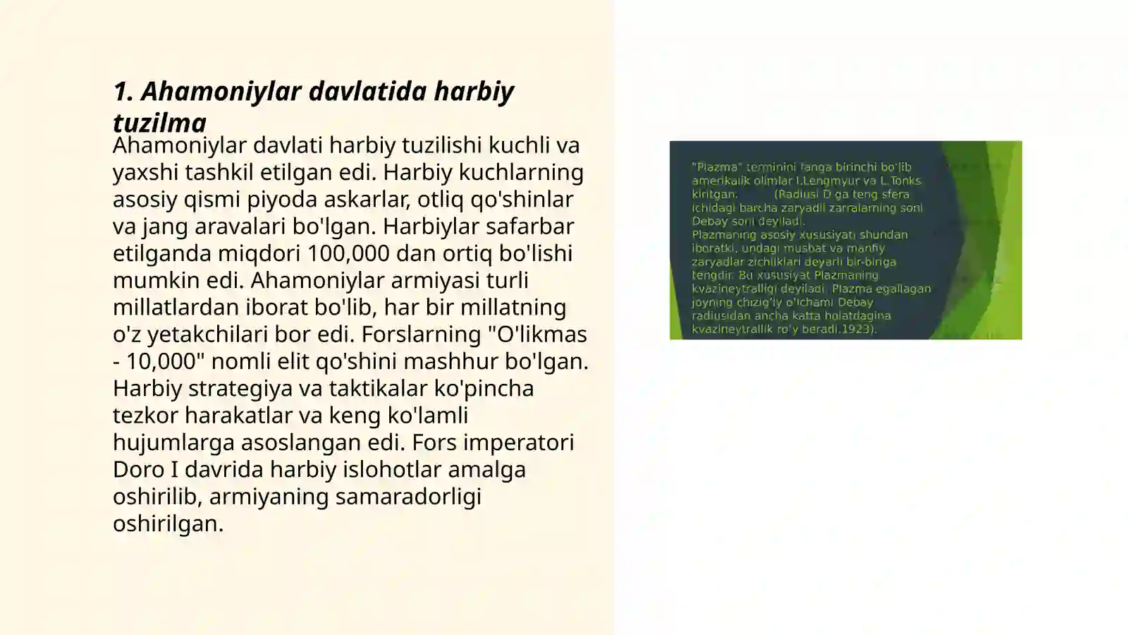 Product slide 3