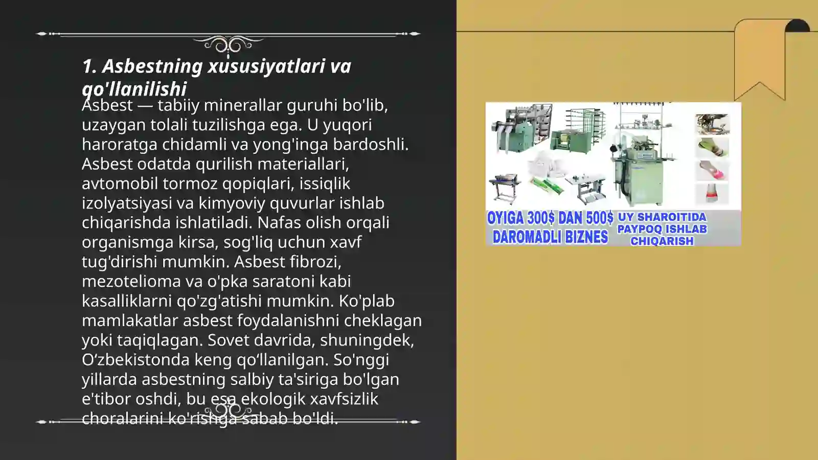 Product slide 3