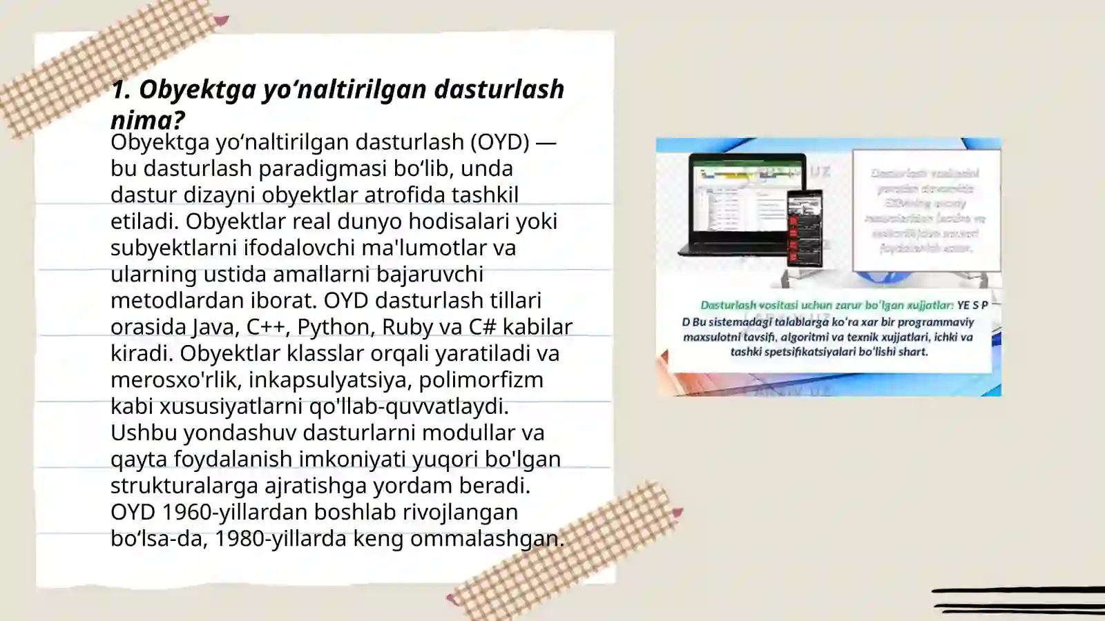 Product slide 3