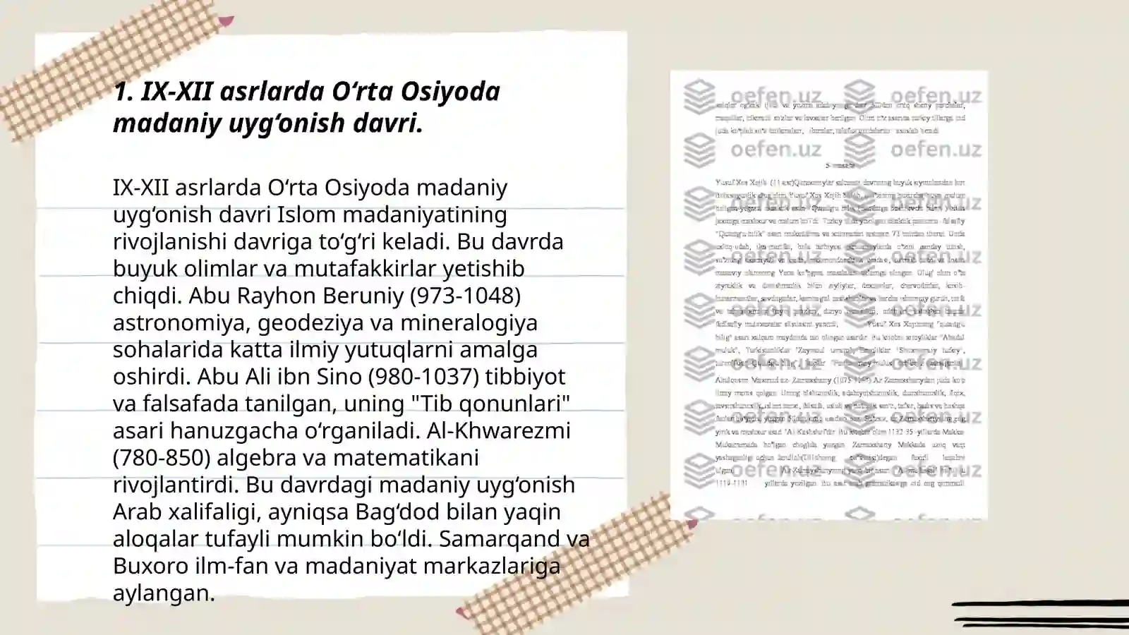 Product slide 3