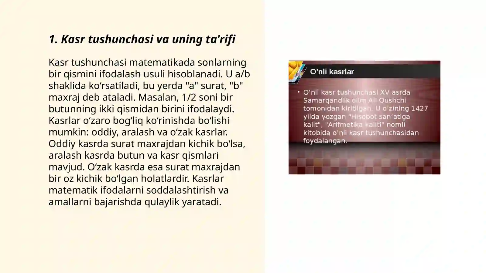 Product slide 3