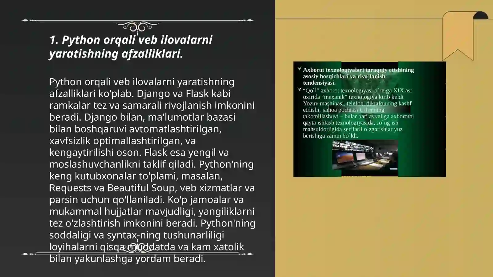 Product slide 3