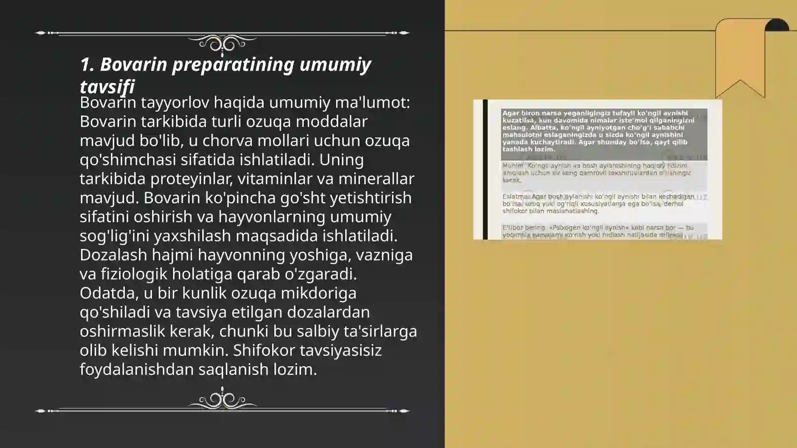 Product slide 3