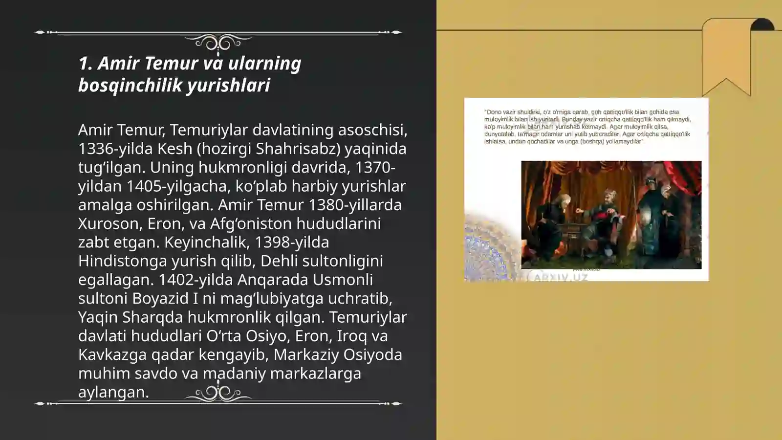 Product slide 3