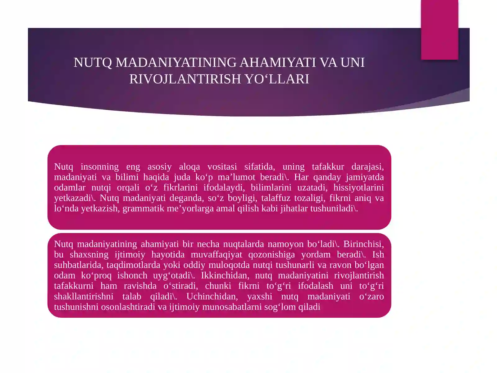 Product slide 3