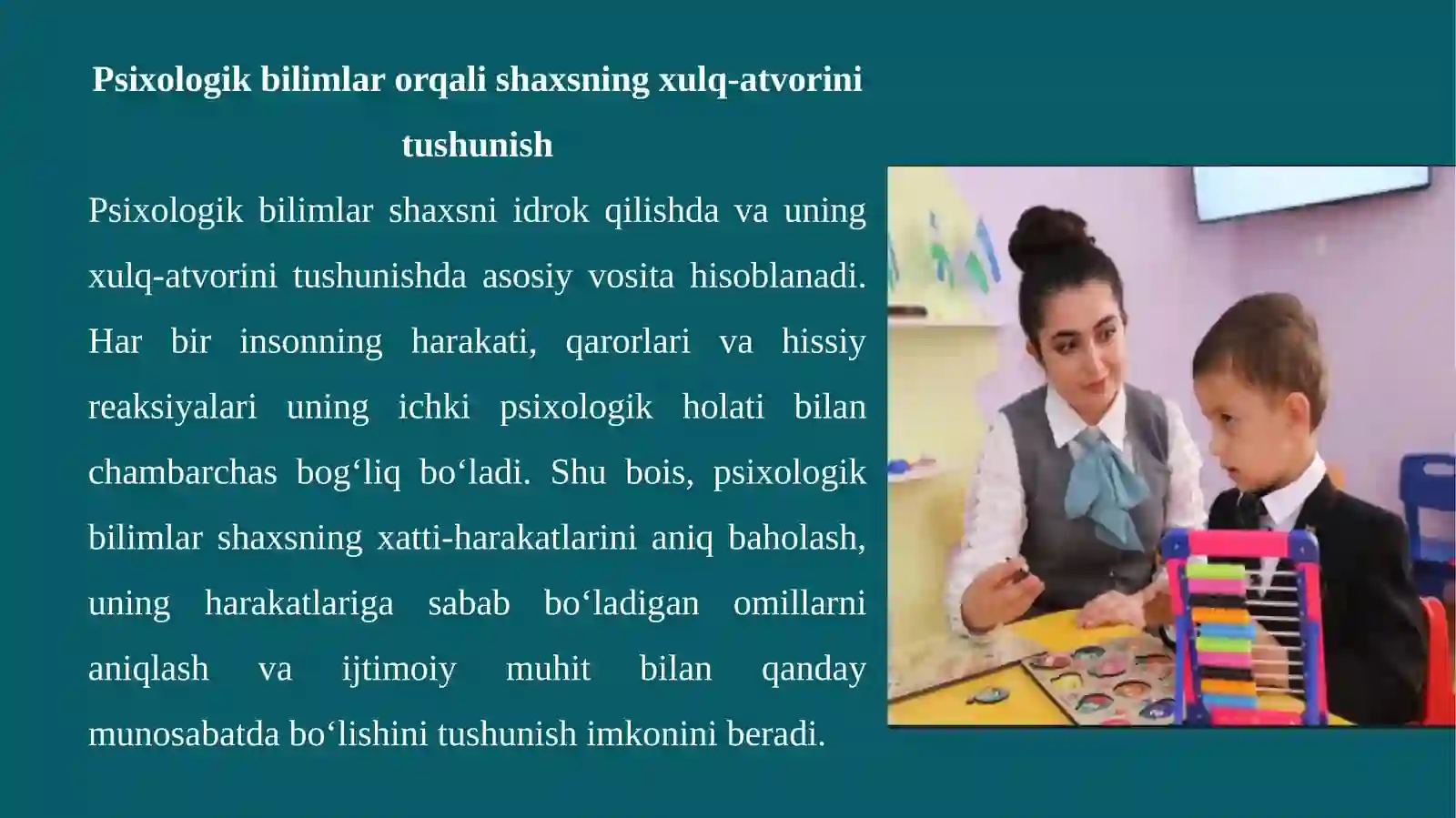 Product slide 3