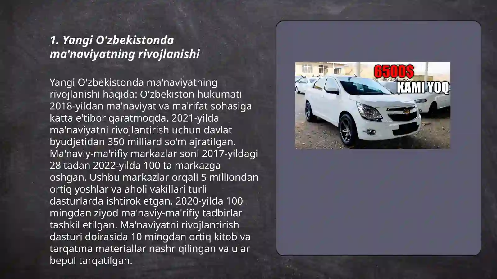 Product slide 3
