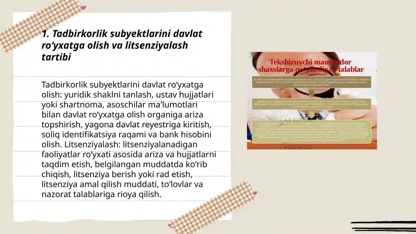 Product slide 3