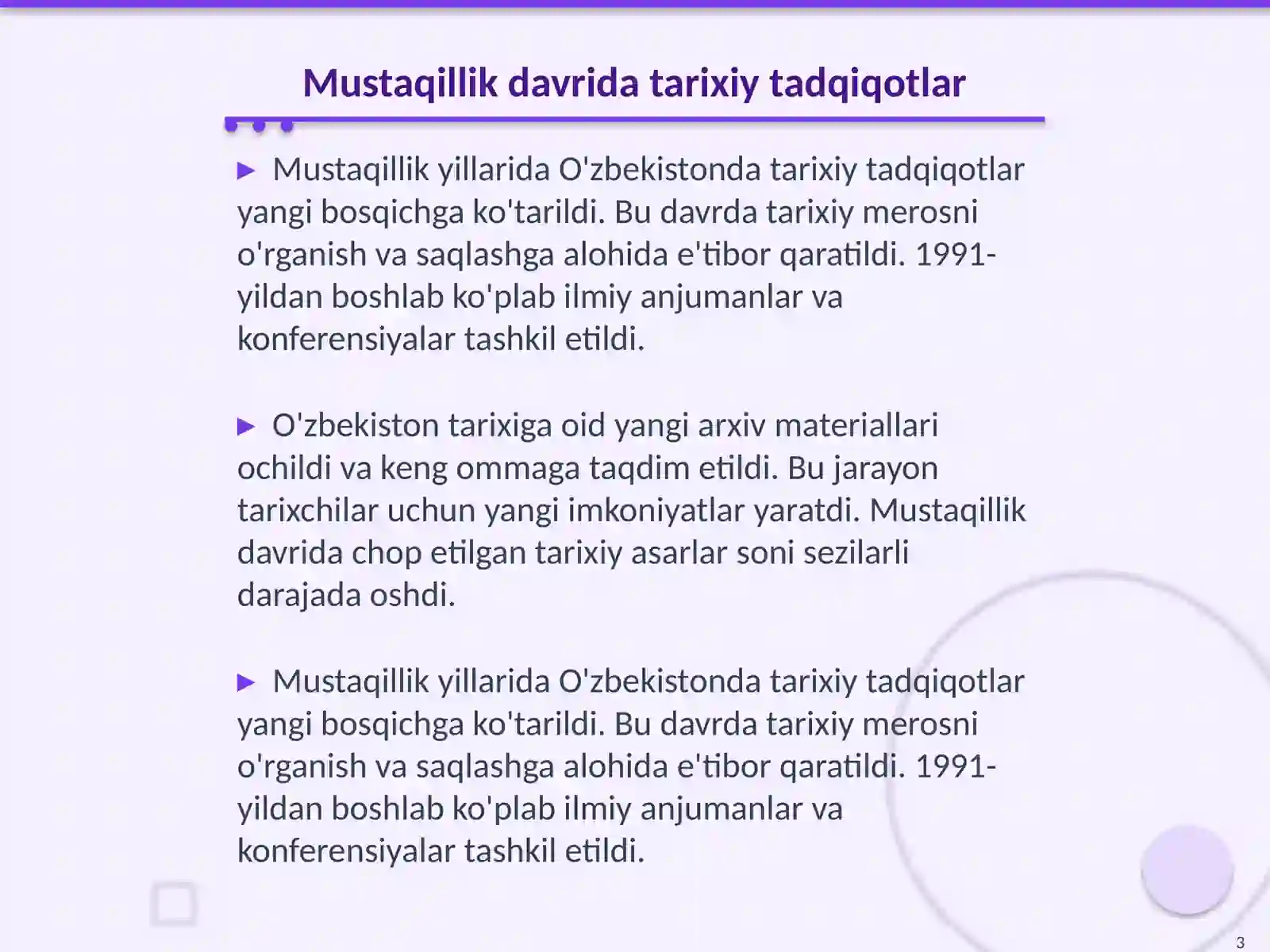 Product slide 3