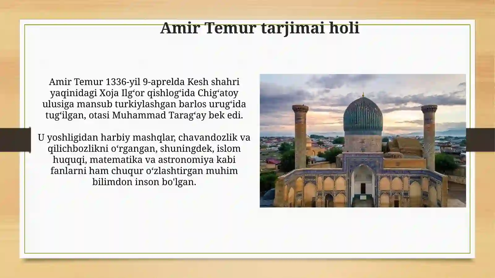 Product slide 3