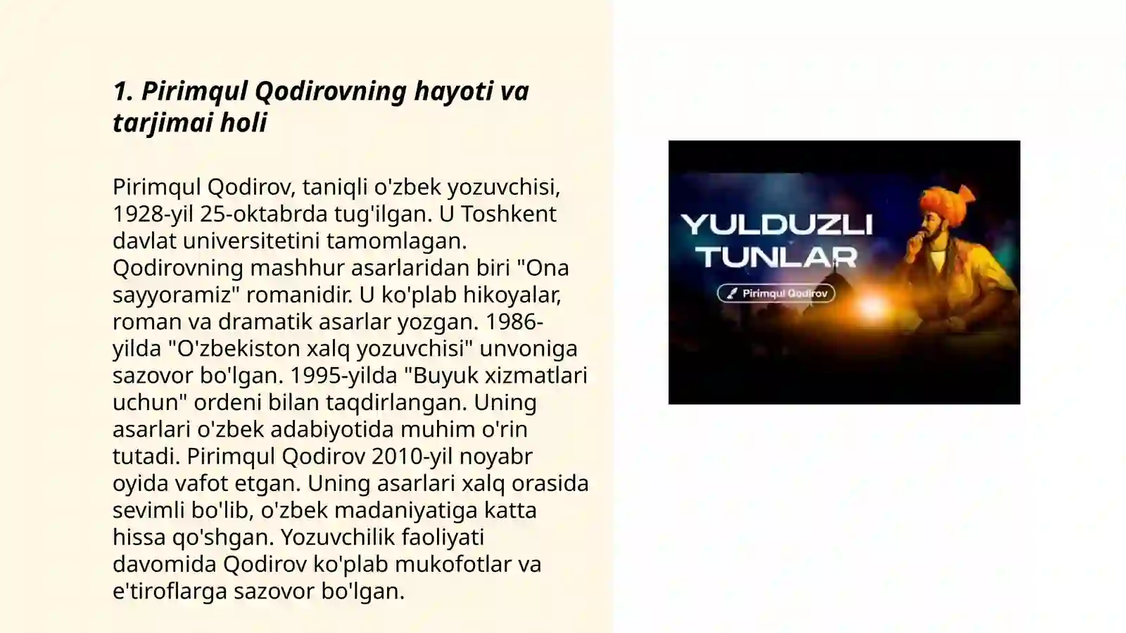 Product slide 3