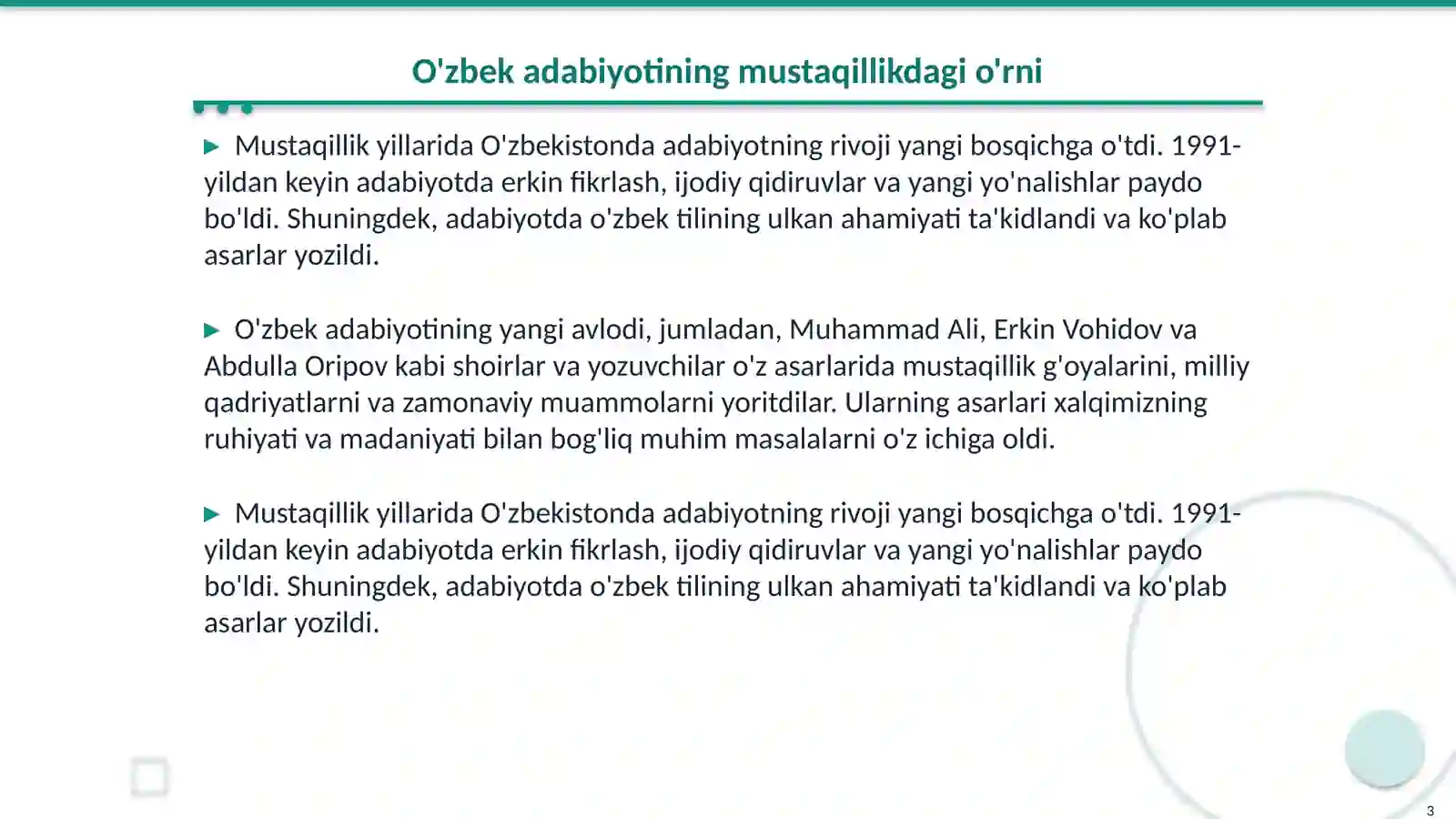 Product slide 3