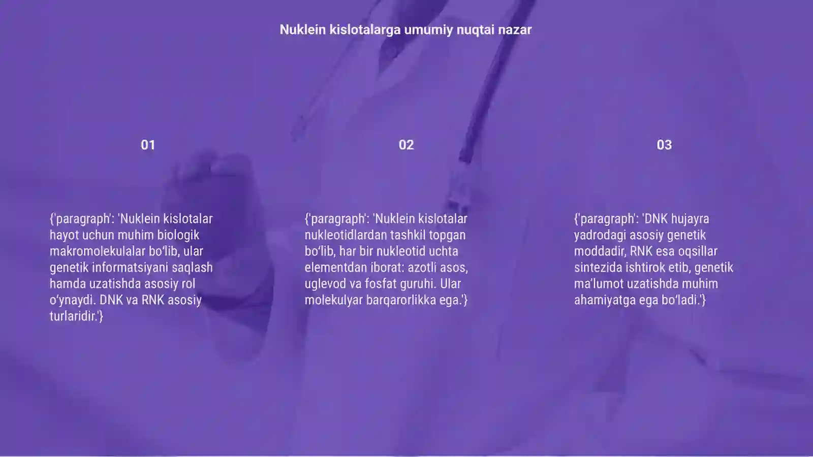 Product slide 3