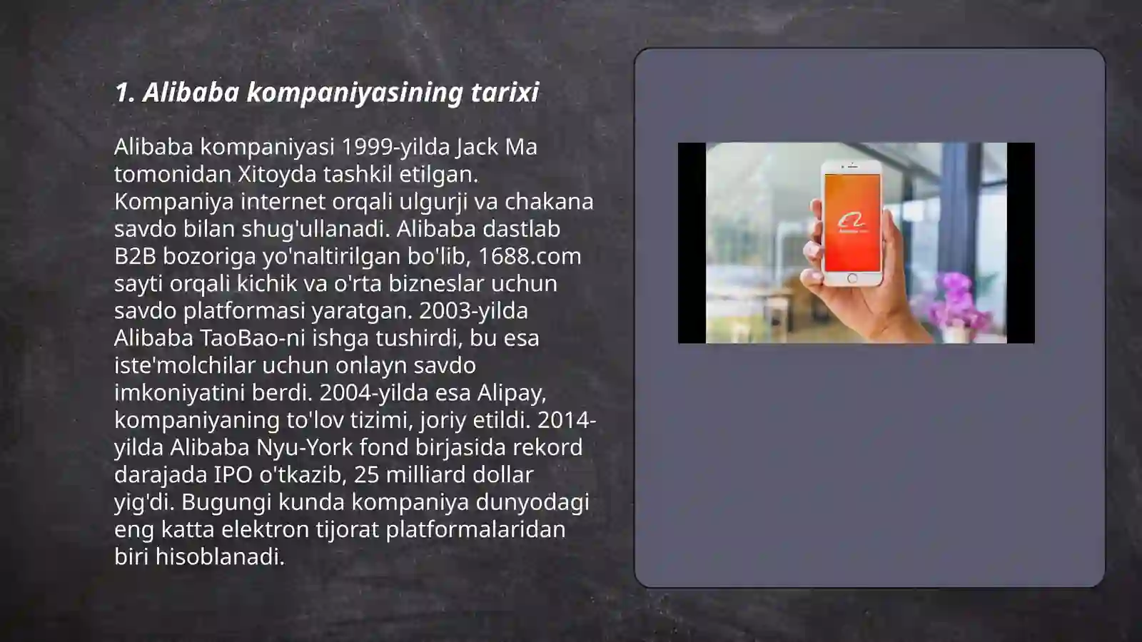 Product slide 3