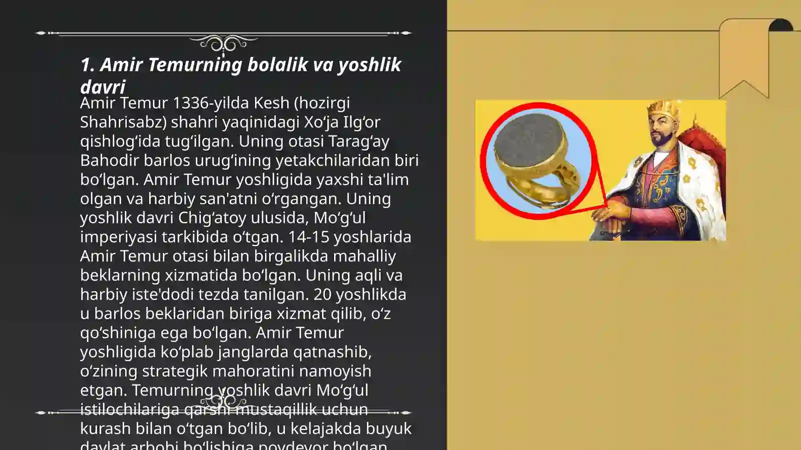 Product slide 3