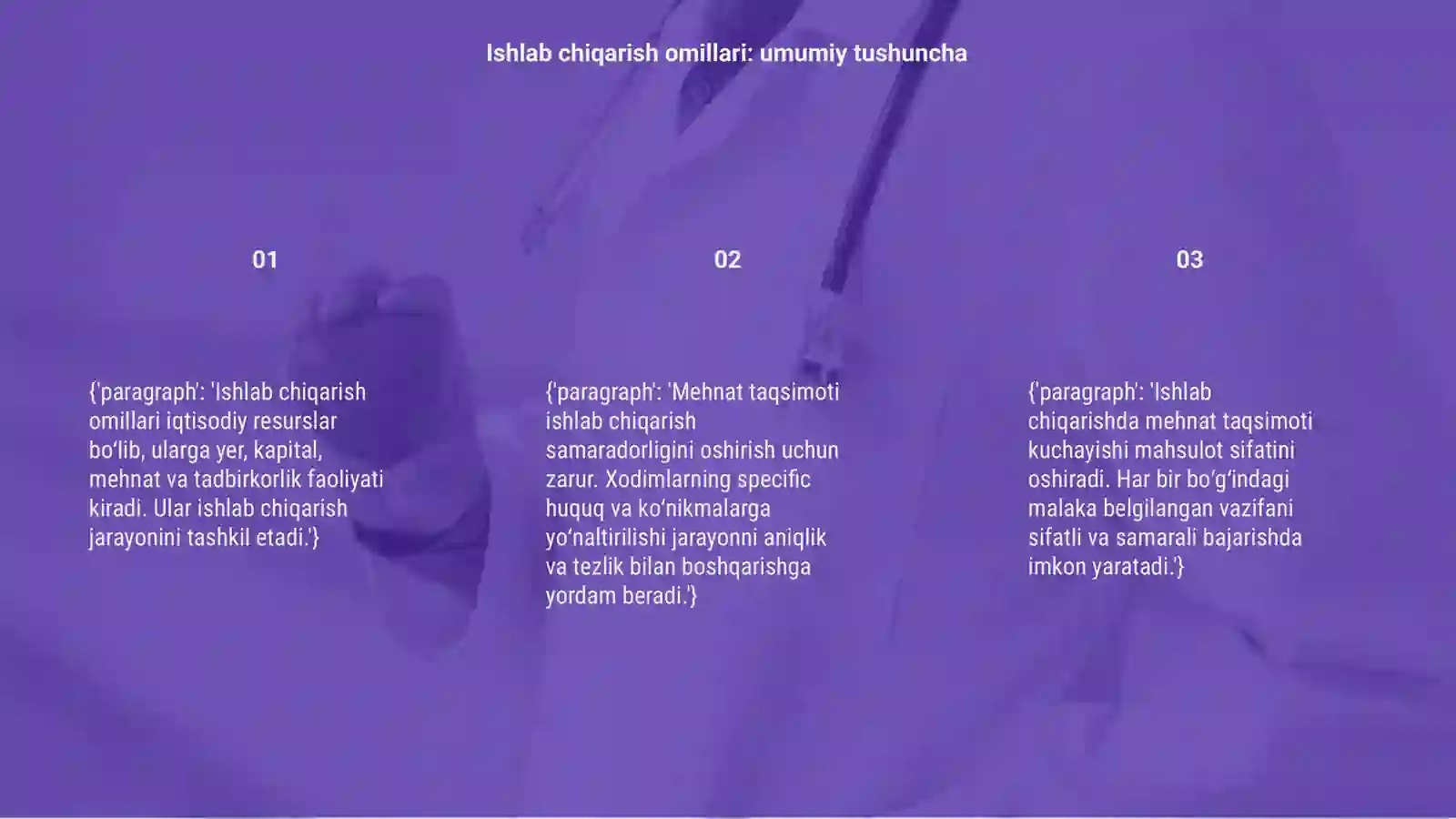 Product slide 3