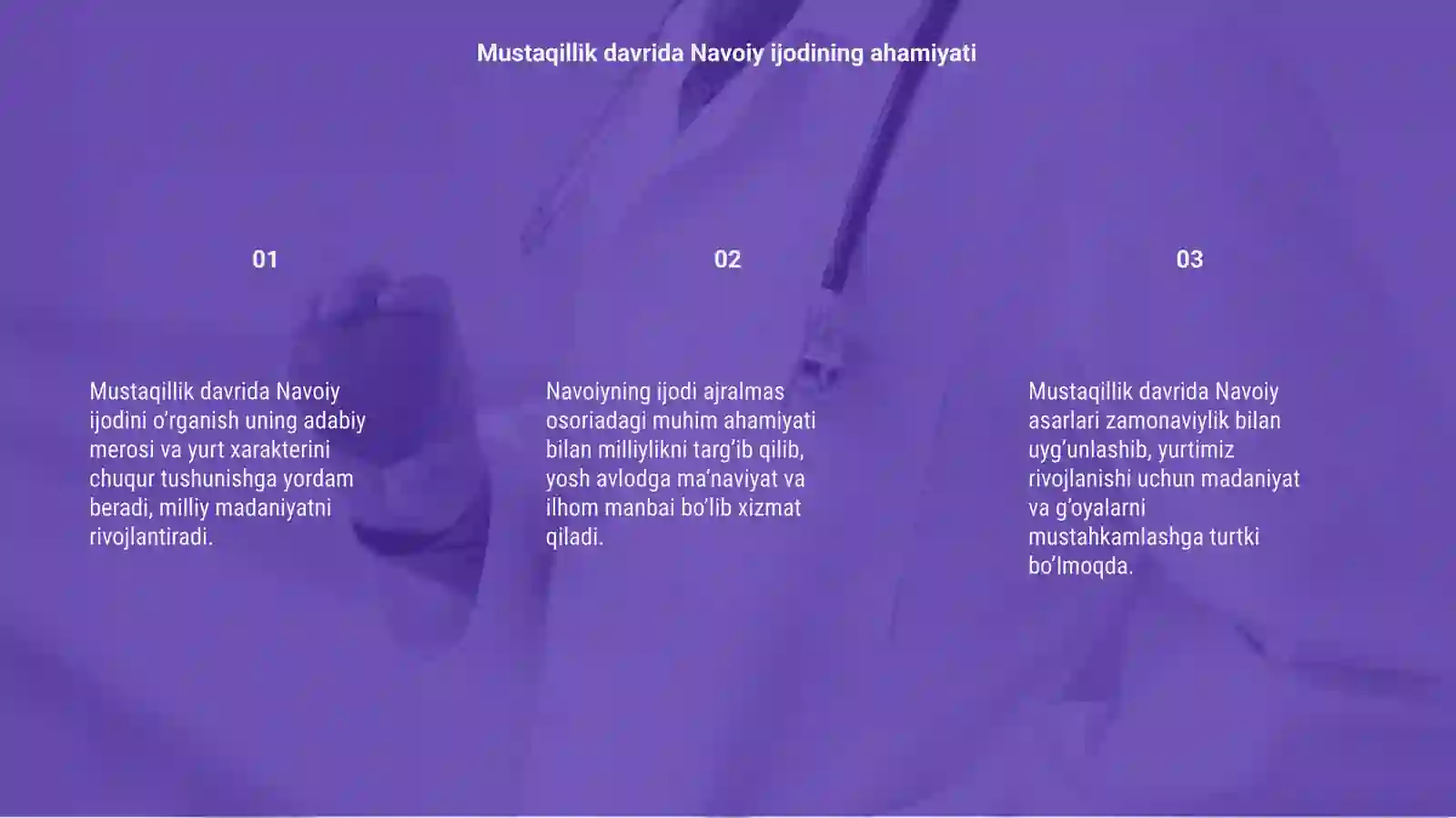 Product slide 3
