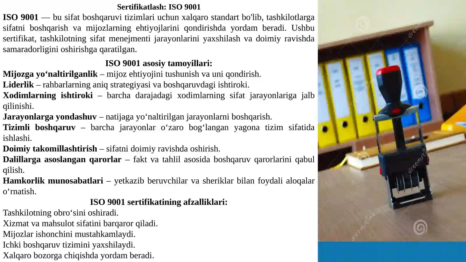 Product slide 3
