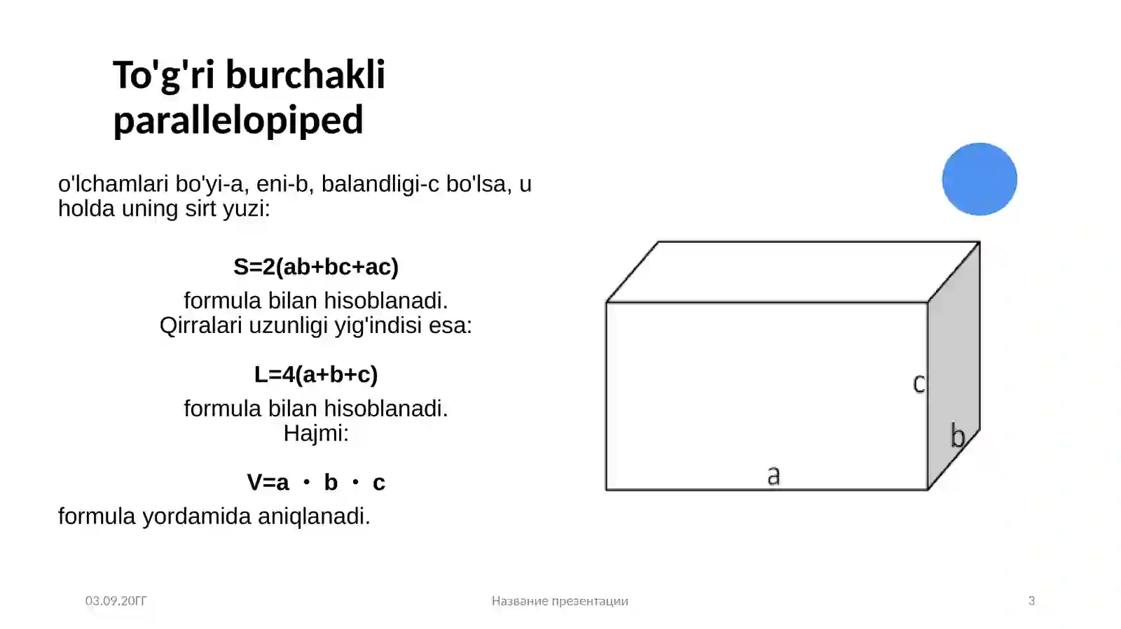 Product slide 3