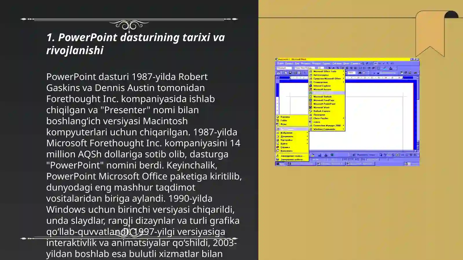Product slide 3