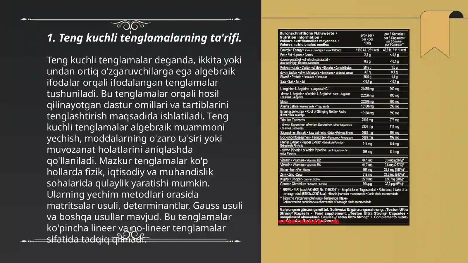Product slide 3