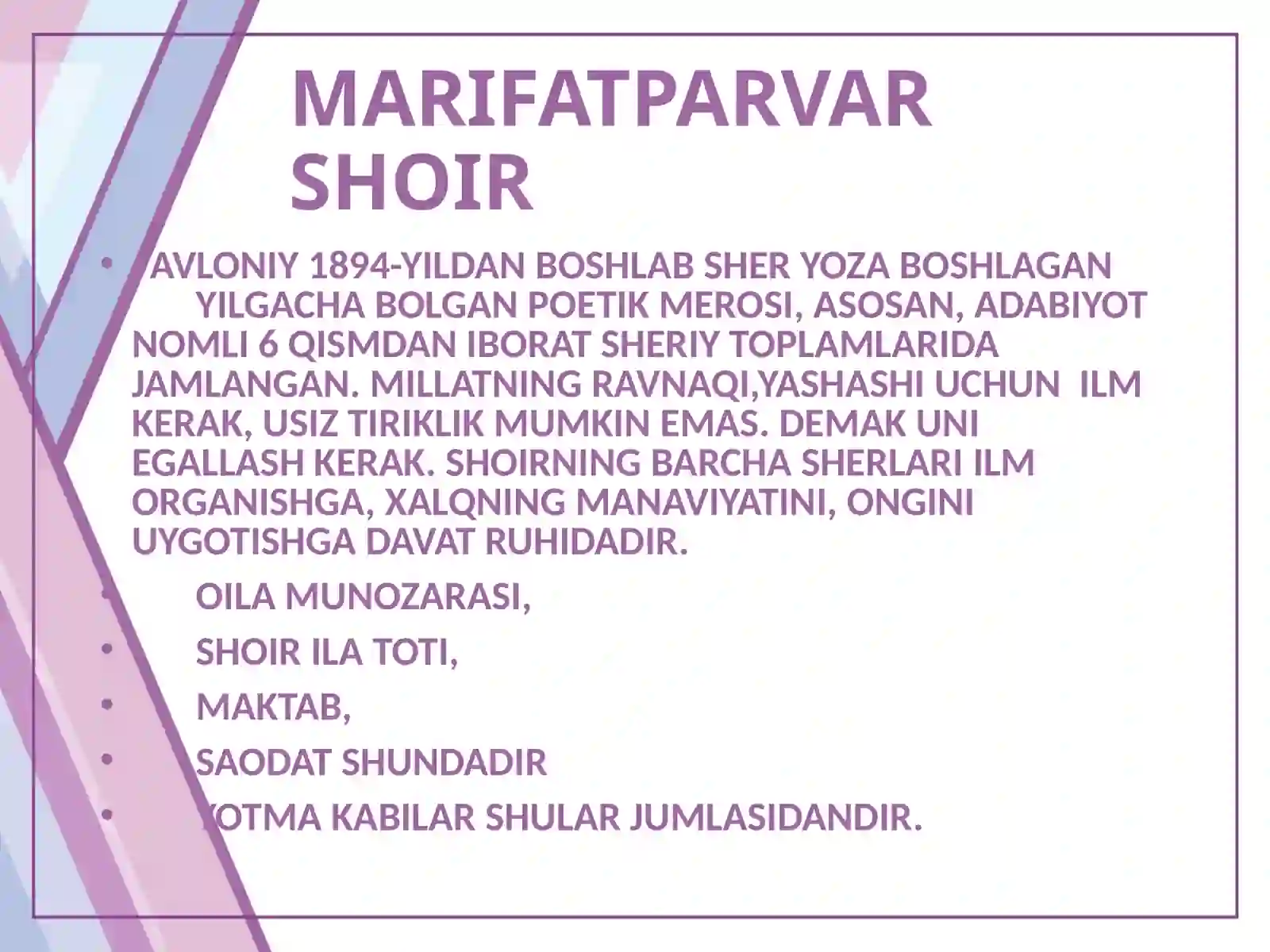 Product slide 3