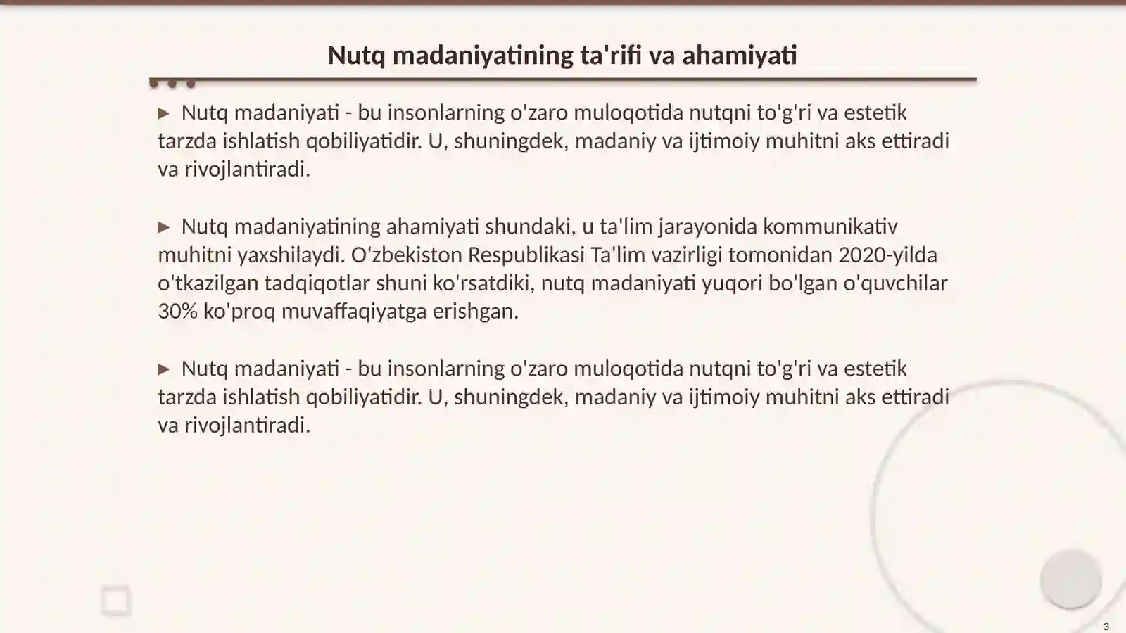 Product slide 3