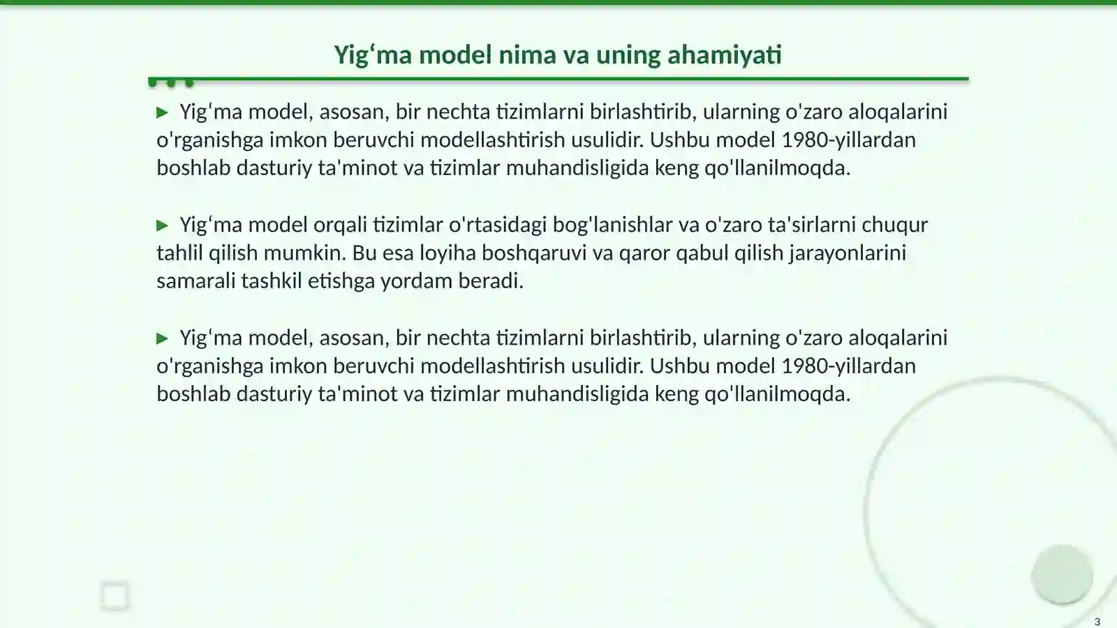 Product slide 3