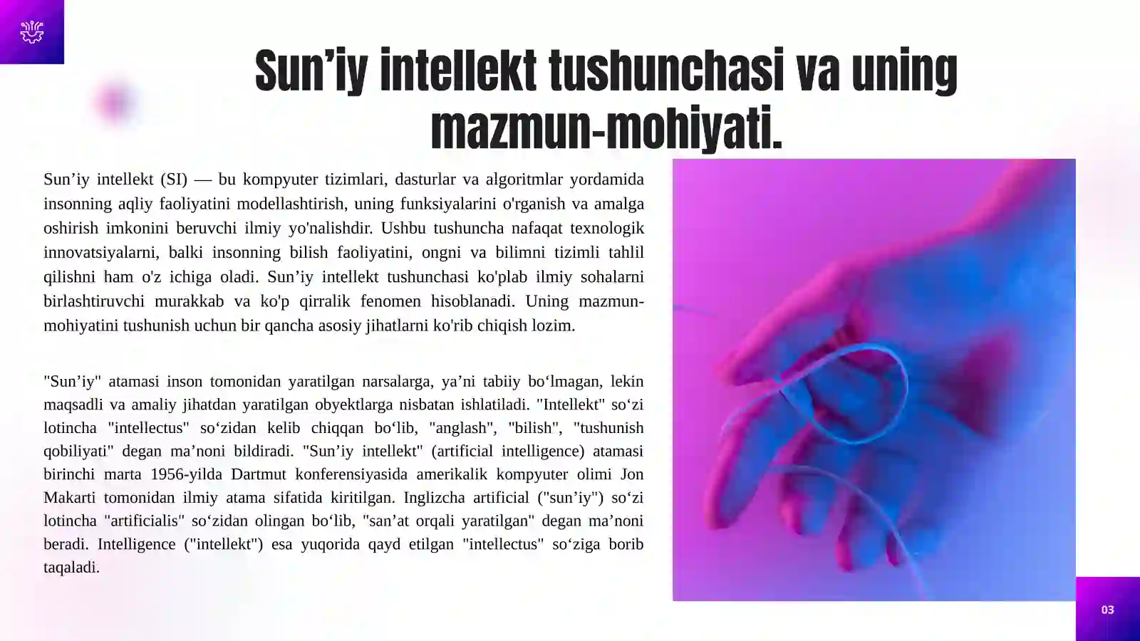 Product slide 3