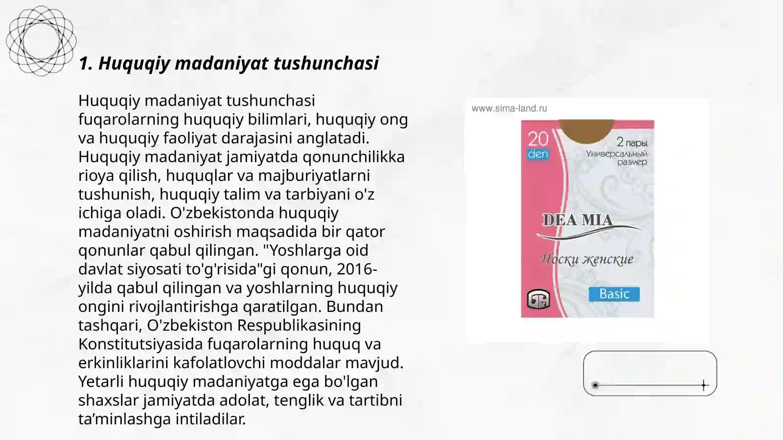 Product slide 3