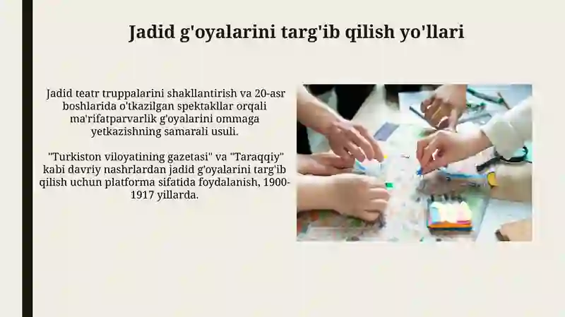Product slide 3