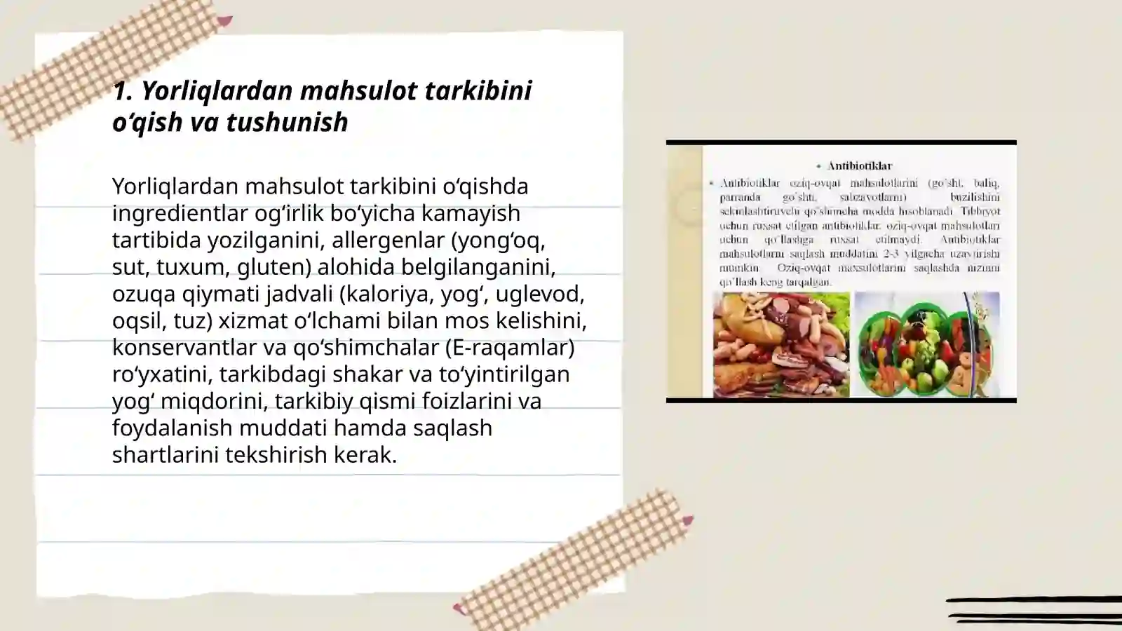 Product slide 3