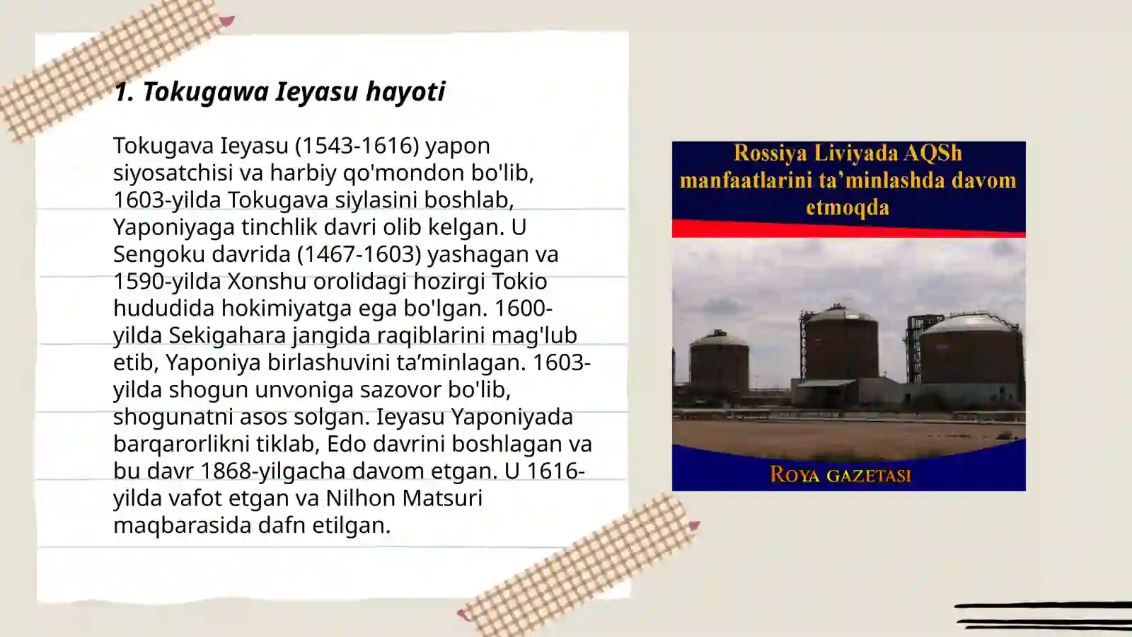 Product slide 3
