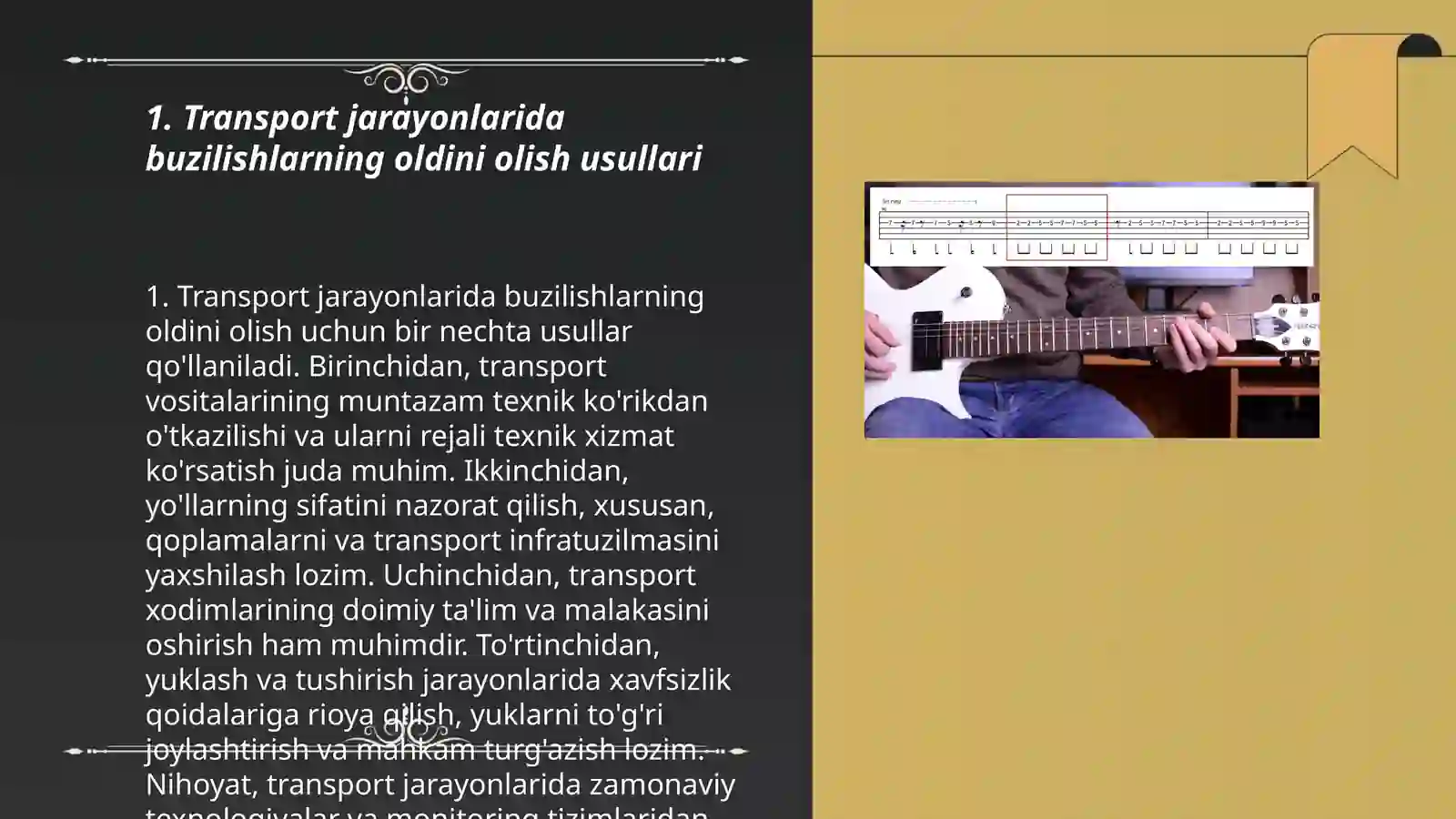 Product slide 3