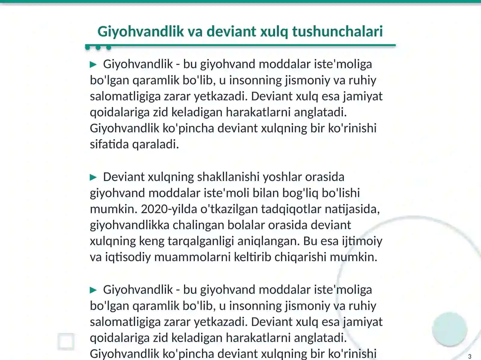 Product slide 3