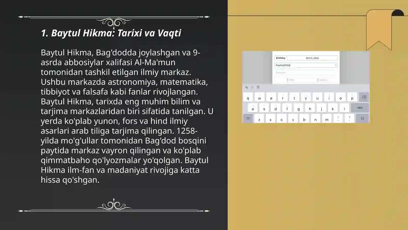 Product slide 3