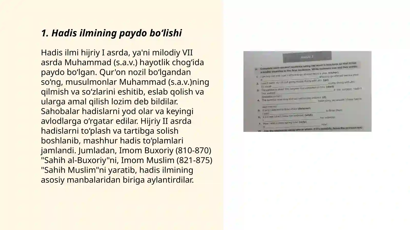 Product slide 3