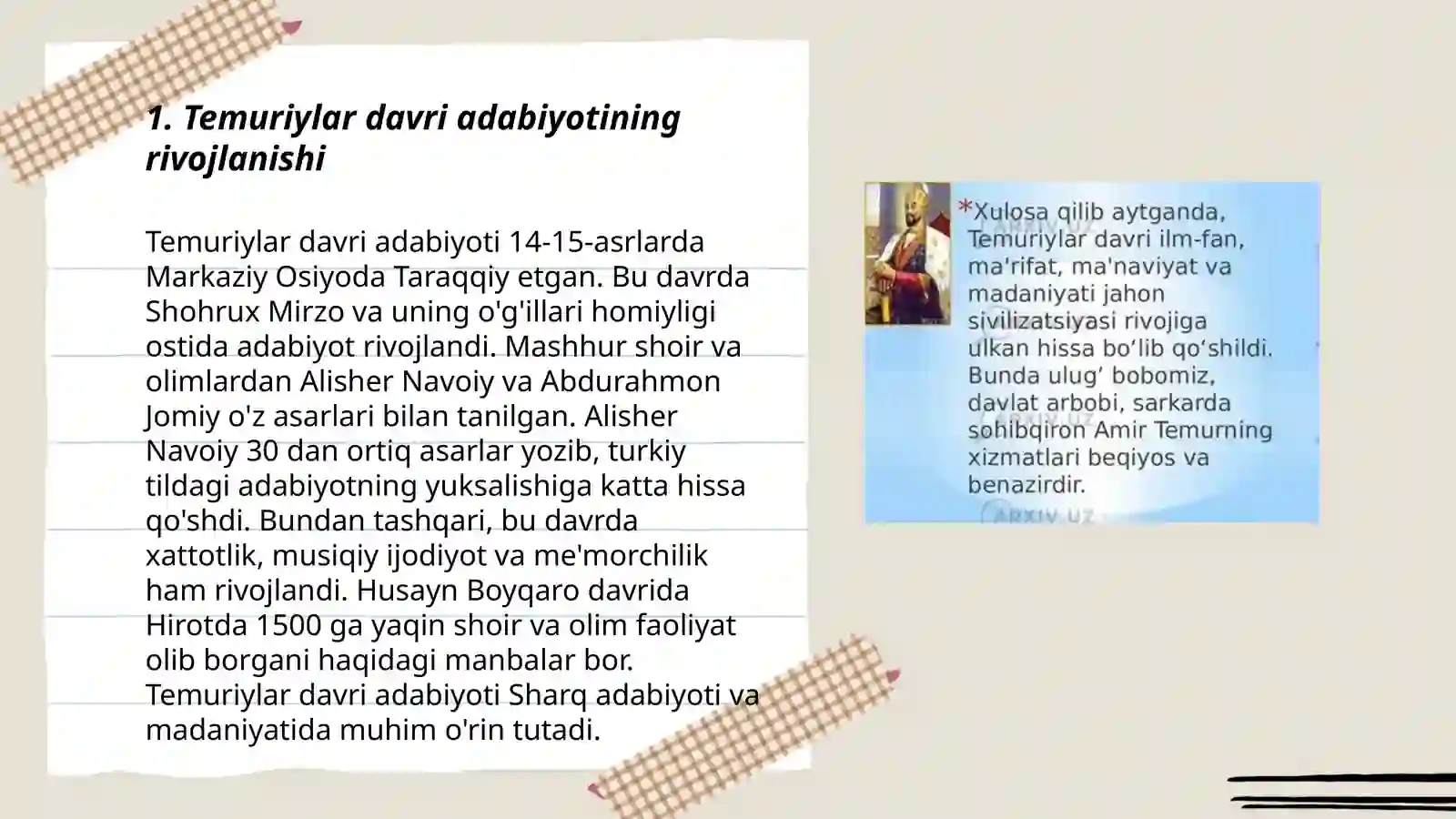 Product slide 3